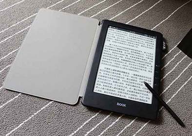 Electronic Paper Book Solution