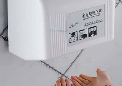 Hand Dryer Solution