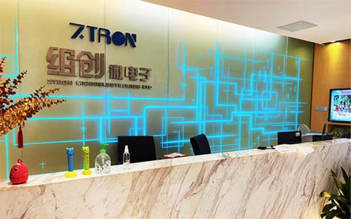 【ZTRON】Company Introduction-2023 Edition
