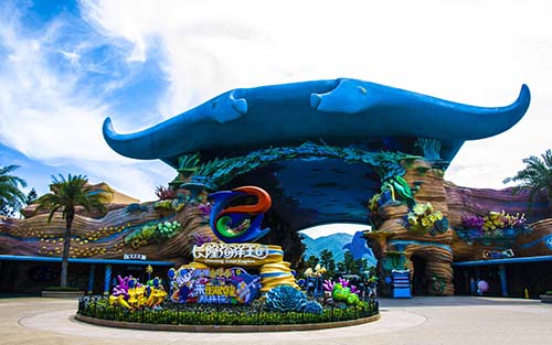 Zhuhai Chimelong Ocean Kingdom: A Magnificent Journey to Explore the Mysterious World