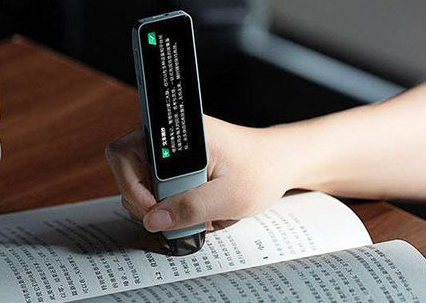 Scanning translation pen solution