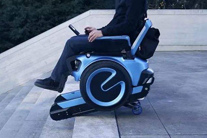 Development of MCU for intelligent remote control wheelchair