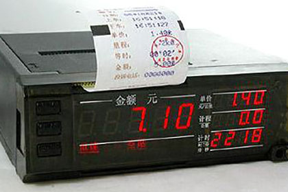 Scheme Design of Taxi Meter